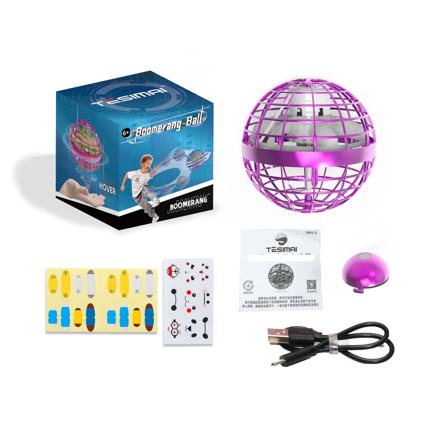 Magic DIY Flying Ball Levitation Luminescence